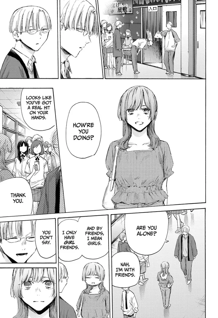 Blue Box Chapter 165 image 17_optimized